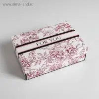 Коробка подарочная складная, упаковка, &laquo;Для тебя&raquo;, 30 х 20 х 9 см