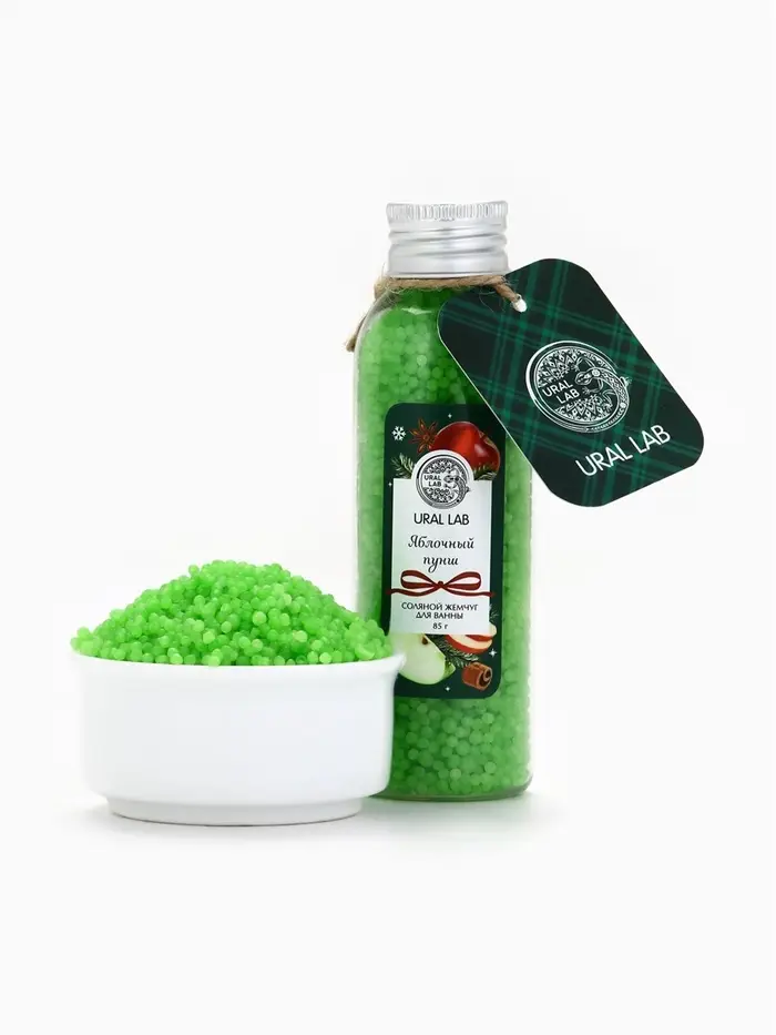 Жемчуг для ванны, 85 г, аромат яблочный пунш, URAL LAB