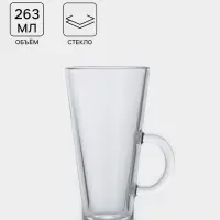 Кружка Paşabah&ccedil;e Pub, 263 мл, стекло, прозрачная