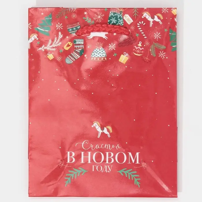 Пакет подарочный новогодний ламинированный &laquo;Счастья&raquo;, MS 18 х 23 х 8 см