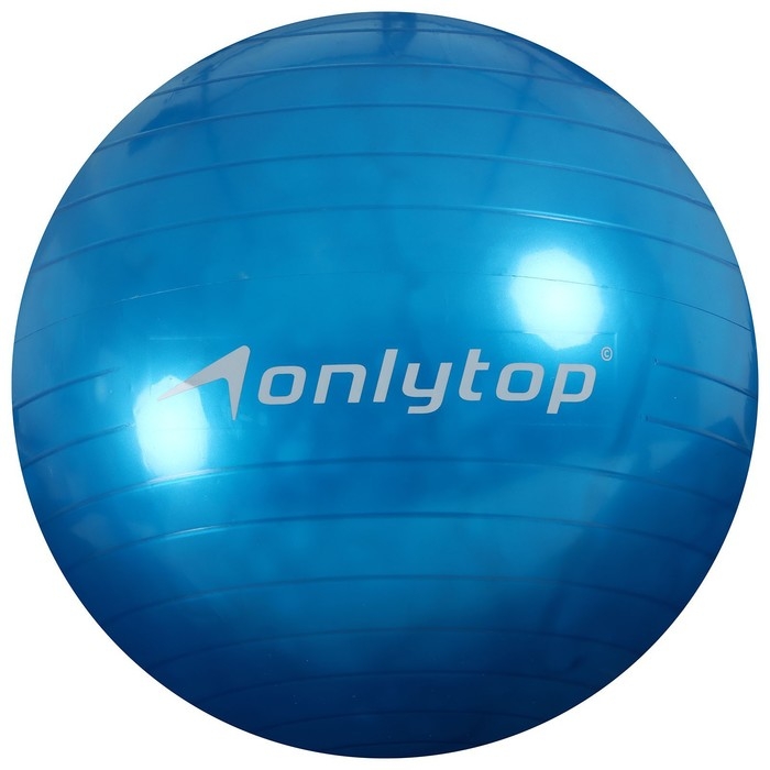 Фитбол ONLYTOP, d=55 см, 600 г, цвета МИКС Фитбол ONLYTOP, d=55 см, 600 г, цвета МИКС