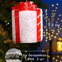 Ёлочная игрушка светодиодная &laquo;Подарок&raquo; 7.5 см, пластик, от батареек AG13&times;3, свечение мульти (RGB)
