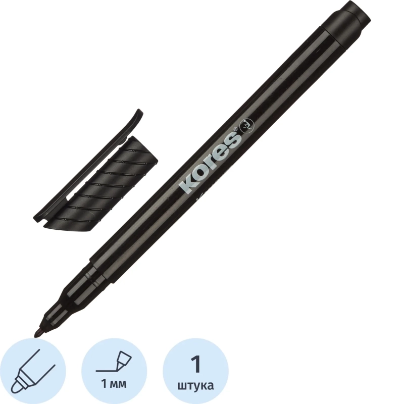 Маркер перманентный KORES черный 1 мм