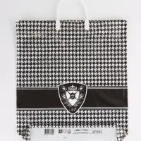 Пакет "Герб, полиэтиленовый с вырубной ручкой, пласт. 38х44 см, 90 мкм Пакет "Герб, полиэтиленовый с вырубной ручкой, пласт. 38х44 см, 90 мкм