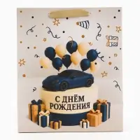 Пакет подарочный &laquo;С Днём рождения. Торт машинка&raquo;, 23&times;27&times;11.5 см