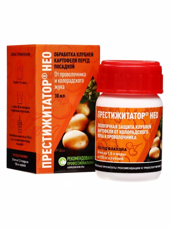 Престижитатор, кс флакон 30 мл Престижитатор, кс флакон 30 мл