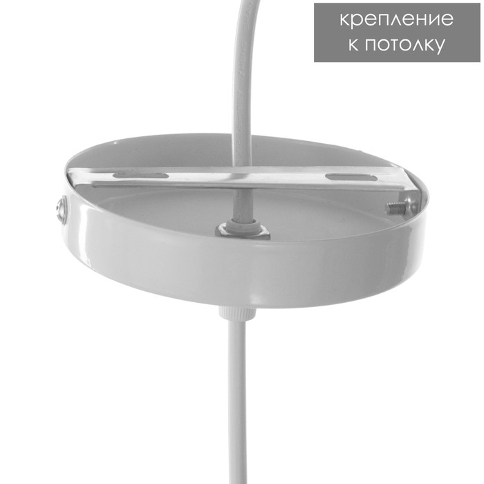 Светильник  Светильник "Бирра" 1xE27 40Вт белый 15х15х100 см.