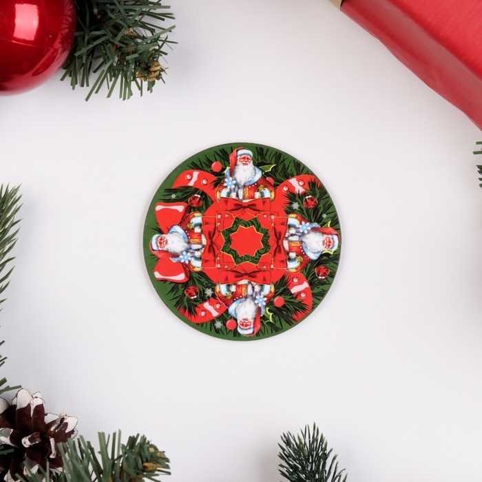 Набор Набор "Дед Мороз", подставка под горячее и 2 подстаканника, D-20,5 см
