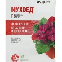 Средство от почвенных мушек и луковой мухи &laquo;Мухоед&raquo;, 10 г