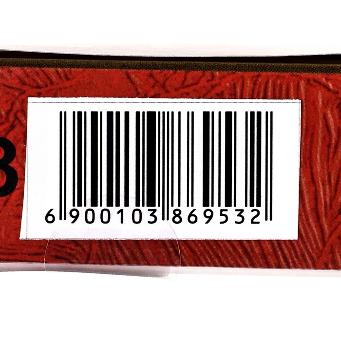 Набор шоколадных конфет Набор шоколадных конфет "С Днем Победы !", 230 г