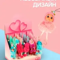 Ручка-прикол Calligrata &laquo;Девочка в шапочке&raquo;, чёрный стержень, гелевая, МИКС