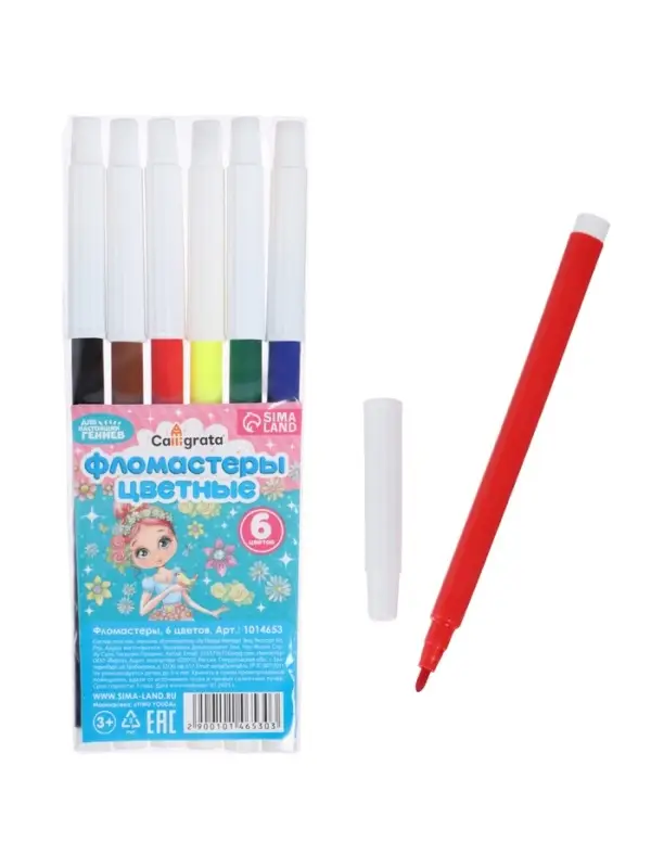 Фломастеры 6 цветов Calligrata &laquo;Принцесса&raquo;, невентилируемый колпачок