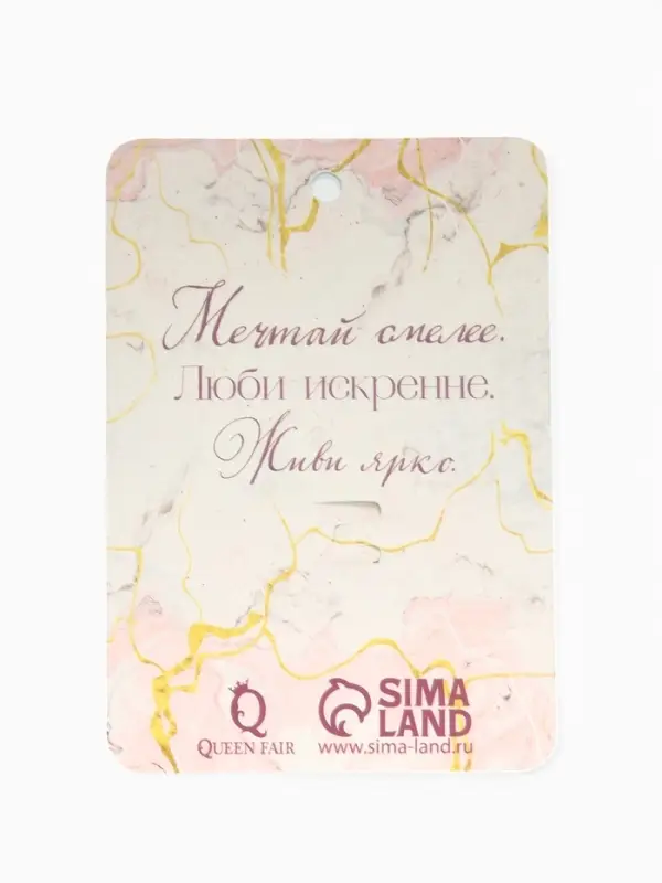 Брошь &laquo;Ящерица - хамелеон&raquo;, разноцветная в серебре