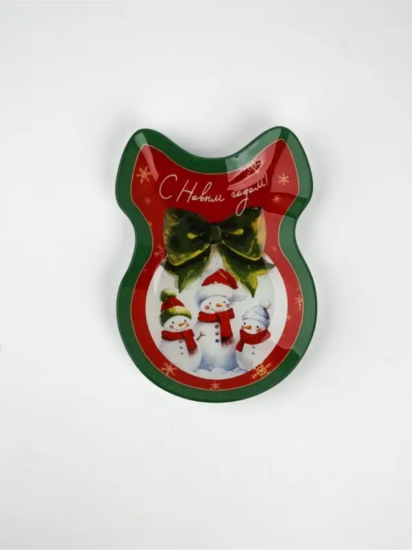 Тарелка новогодняя плоская &laquo;С Новым годом!&raquo;, 13.5&times;18 см