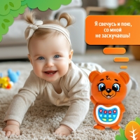 Музыкальная игрушка «Любимый дружок: Мишка», звук, свет, цвет коричневый