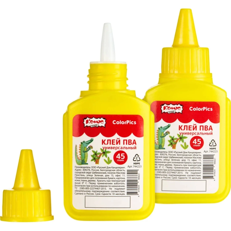 Клей ПВА школьный Комус Класс ColorPics 45 г