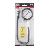 Компрессометр резьбовой c гибким шлангом AVS CT-04