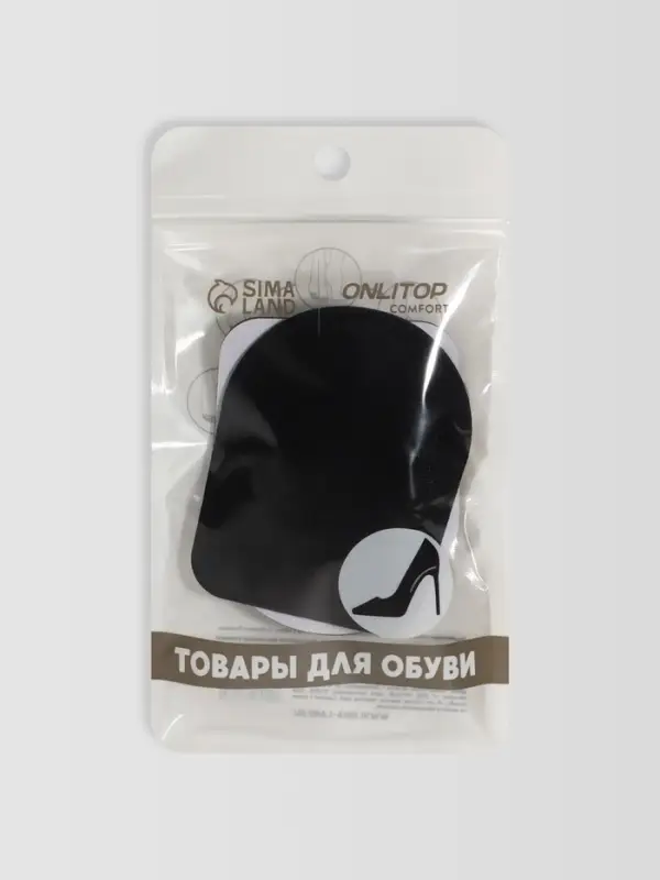 Подпяточники для обуви, клеевая основа, 8.3&times;6.5 см, пара, чёрные