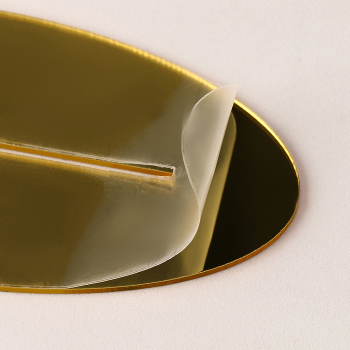 Топпер «Предложение», цвет золото Топпер «Предложение», цвет золото