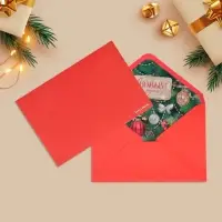 Подарочный конверт &laquo;С Новым годом&raquo;, 16&times;11 см