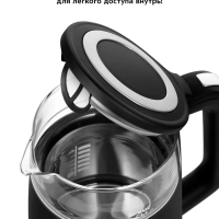 Чайник электрический стеклянный КТ-6611 - 1.7 л