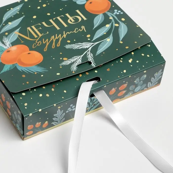 Коробка подарочная новогодняя складная двухсторонняя «Почта новогодняя», 20 х 18 х 5 см, Новый год Коробка подарочная новогодняя складная двухсторонняя «Почта новогодняя», 20 х 18 х 5 см, Новый год