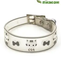 Ошейник для кошек &laquo;Котя&raquo;, 30&times;1 см, со светоотражающим покрытием, серый
