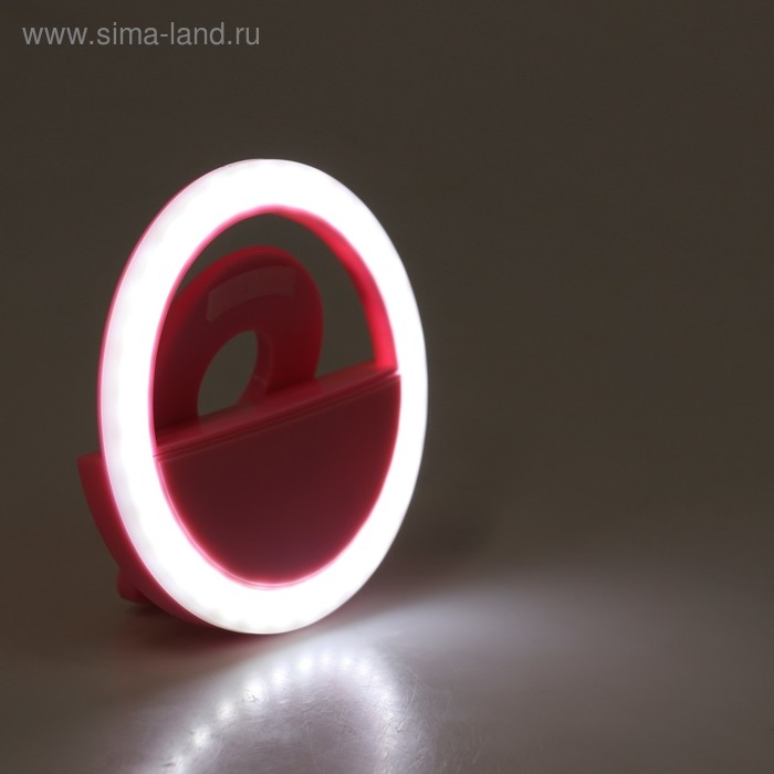 Светодиодная кольцевая лампа для телефона Luazon AKS-06, 3 режима, 80 мАч, розовая