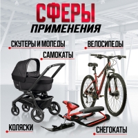 Замок навесной велосипедный LOCKLAND, 12х1000 мм, перфорированный ключ с пластиковой ручкой