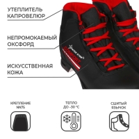 Ботинки лыжные Winter Star comfort, NN75, р. 38, цвет чёрный/красный