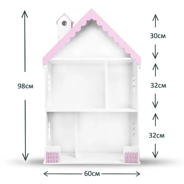 Кукольный домик «Вероника», цвет бело-розовый, 98х60х30 см
