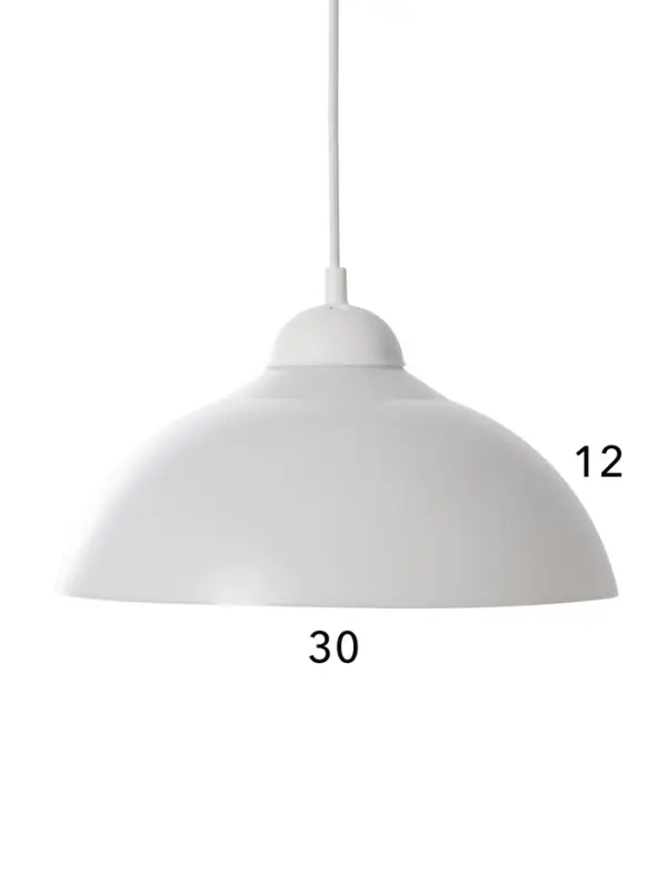 Светильник подвесной &laquo;Хоста&raquo;, 1&times;15 Вт, Е27, 29&times;29&times;13(74) см, белый