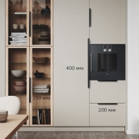 Ручка CAPPIO RT001BL, L=200 мм, м/о 160 мм, цвет черный