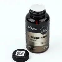 L - карнитин жиросжигатель спортивный, для похудения, 60 капсул