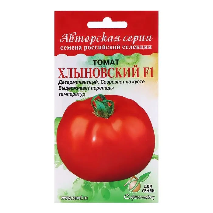 Семена Томат &laquo;Хлыновский&raquo;, 10 шт., &laquo;Дом семян&raquo;