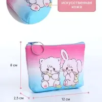 Кошелёк детский &laquo;Зайчики&raquo;, маленький, монетница, МИКС