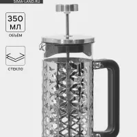 Заварочный чайник френч-пресс &laquo;Сейхо&raquo;, 350 мл, стекло, нержавеющая сталь