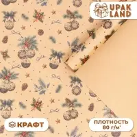 Бумага упаковочная новогодняя «Рождественские игрушки», бурый крафт, 80 г/м² , 50×70 см