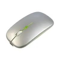 Мышь MB-2.4 беспроводная, оптическая, подсветка, 800-1600 dpi, USB, Bluetooth, серебристая