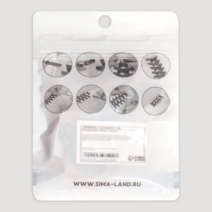 Шнурки для обуви, пара, круглые, с фиксатором, эластичные, d=5 мм, 100 см, белые