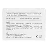 Маска глиняная для лица 2 в 1 очищающая, 100 г