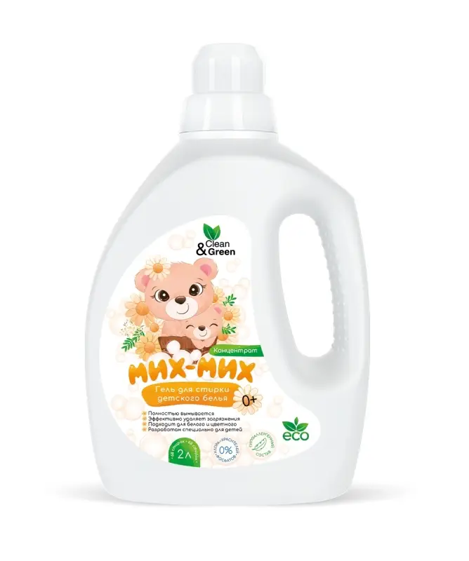 Гель концентрат для стирки детского белья Мих-Мих (гипоаллергенный) 2 л. (ПЭНД) Clean&Green CG8427