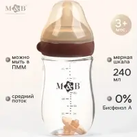 Бутылочка для кормления, антиколиковая, боросиликатное стекло, 240 мл M&B