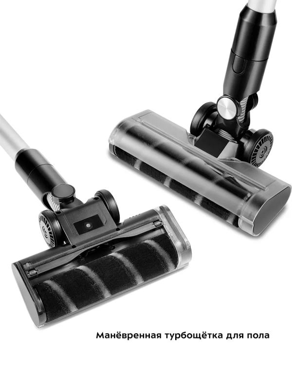 Пылесос для дома вертикальный ручной КТ-5123 (2 в 1) 350 Вт Пылесос для дома вертикальный ручной КТ-5123 (2 в 1) 350 Вт