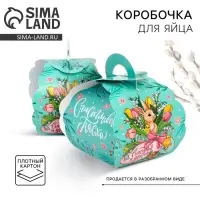 Коробочка подарочная для яйца &laquo;Кролик&raquo; на пасху, 25&times;30 см