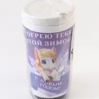 Термостакан новогодний со вставкой «Согрею тебя», 250 мл Термостакан новогодний со вставкой «Согрею тебя», 250 мл
