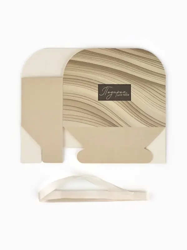 Коробка для цветов складная &laquo;Для тебя&raquo;, 17&times;13&times;7 см