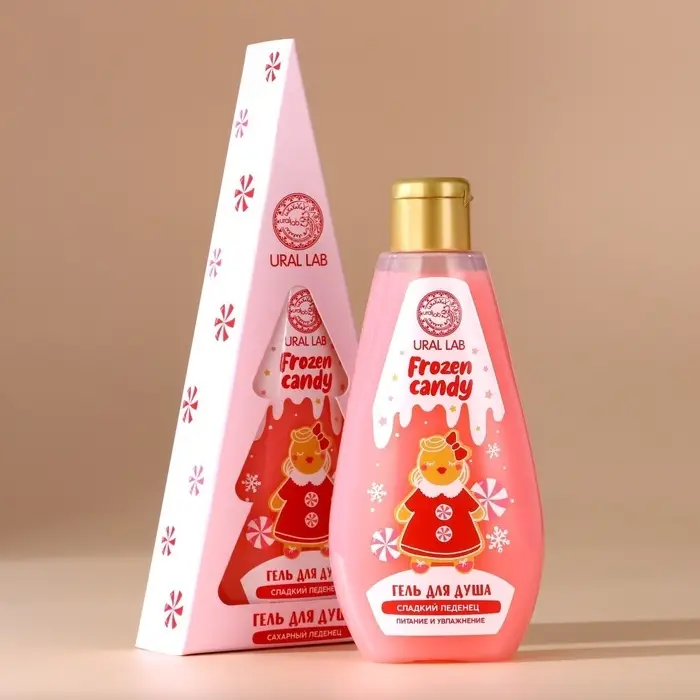 Гель для душа в коробке, 200 мл, аромат сладкого леденца, URAL LAB