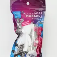 Алмазная мозаика на брелоке &laquo;Мишка&raquo;, серебряный