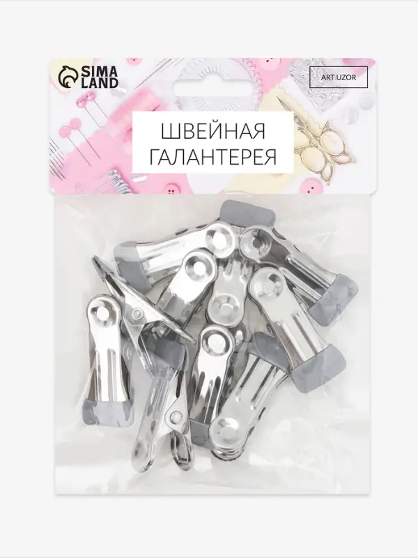 Зажимы для кожевника с насадкой, 5.5×2.3 см, металл, цвет разноцветный Зажимы для кожевника с насадкой, 5.5×2.3 см, металл, цвет разноцветный
